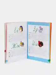 Угольный весёлые уроки все книги серии в одном месте (мега)
