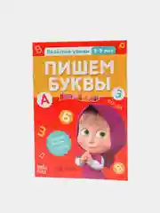 Салатовый весёлые уроки все книги серии в одном месте (мега)