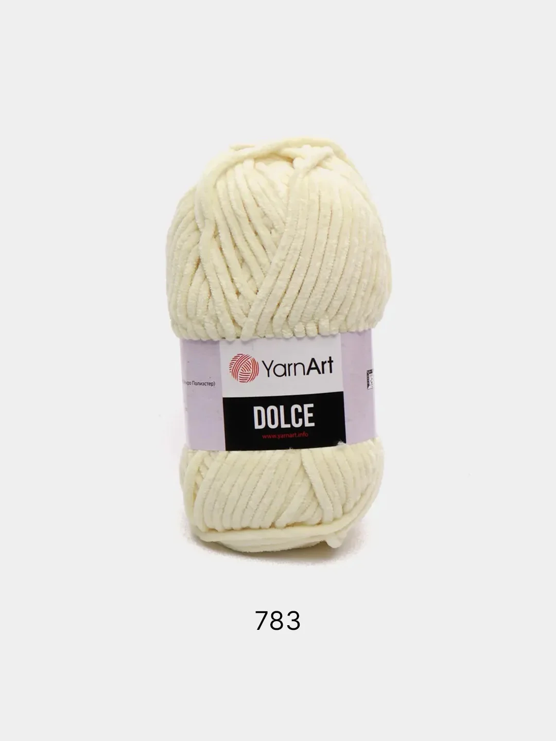 Лесной зеленый пряжа Плюшевая YarnArt Dolce 100% Микрополиэстер 100г 120м (Велюровая ЯрнАрт Долче)