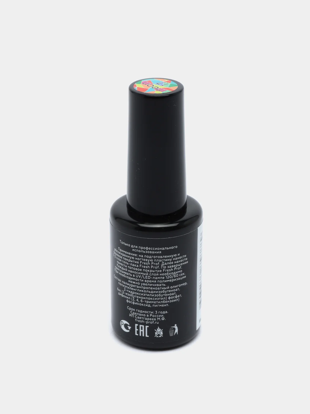 Розовый гель-лак для ногтей Fresh Prof Neon 17, 10g, неоновый розовый