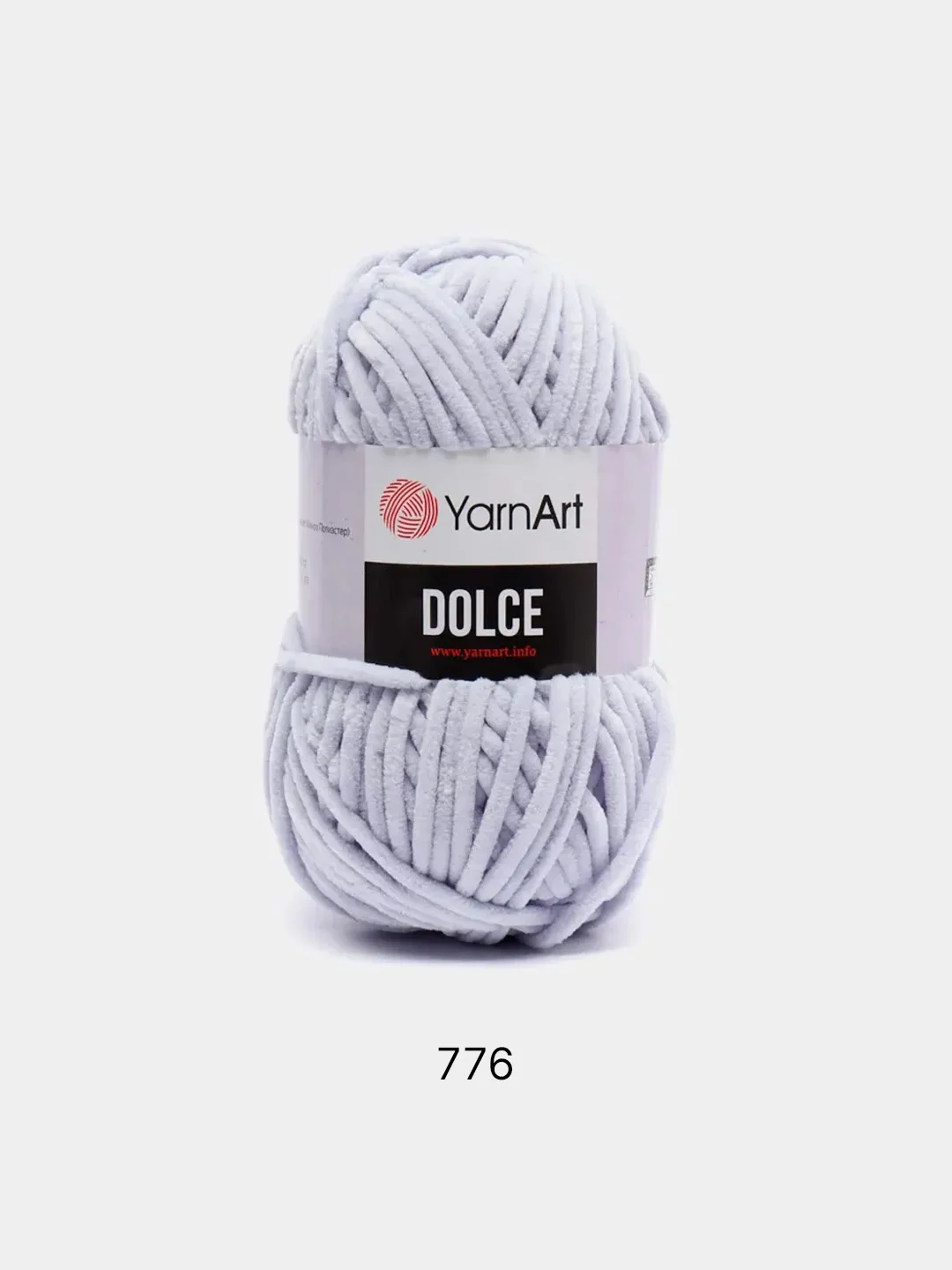 Небесно-голубой пряжа Плюшевая YarnArt Dolce 100% Микрополиэстер 100г 120м (Велюровая ЯрнАрт Долче)