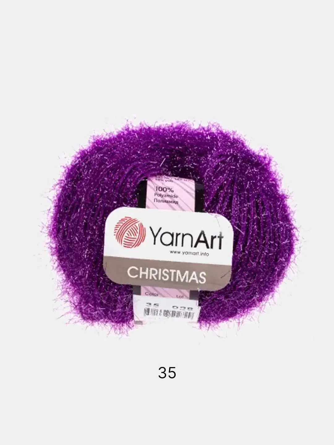 Фиолетовый пряжа YarnArt Christmas 100% Полиамид 50г 142м