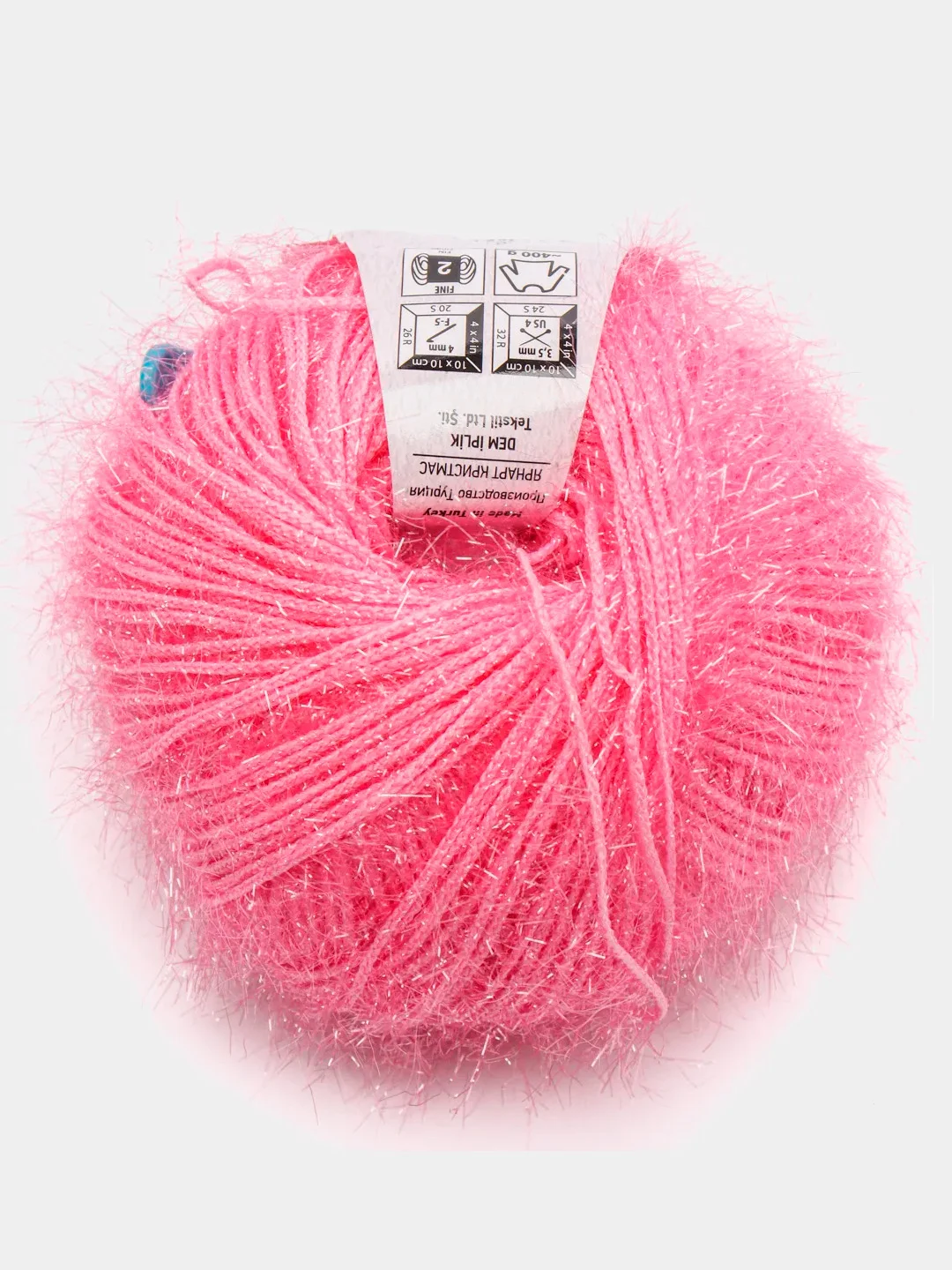 Розовый пряжа YarnArt Christmas 100% Полиамид 50г 142м