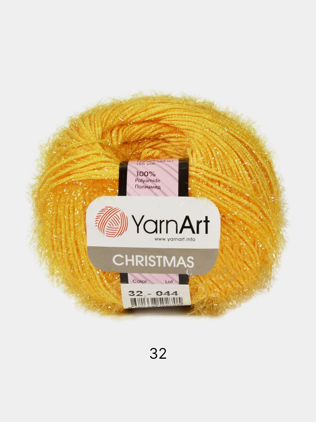 Желтый пряжа YarnArt Christmas 100% Полиамид 50г 142м