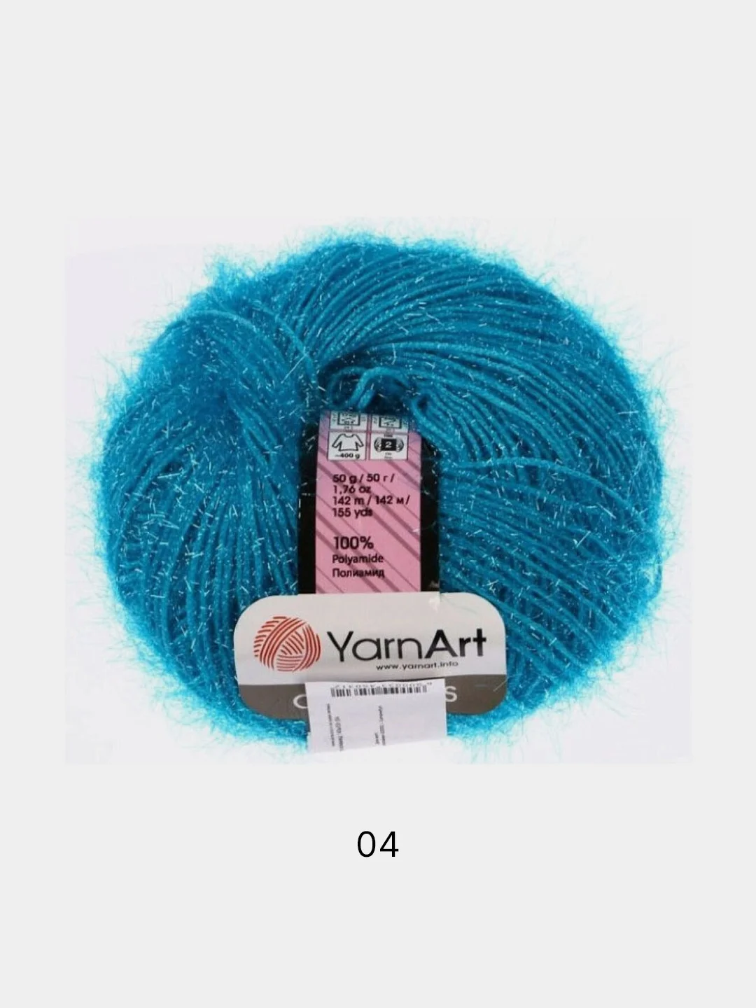 Бирюзовый пряжа YarnArt Christmas 100% Полиамид 50г 142м