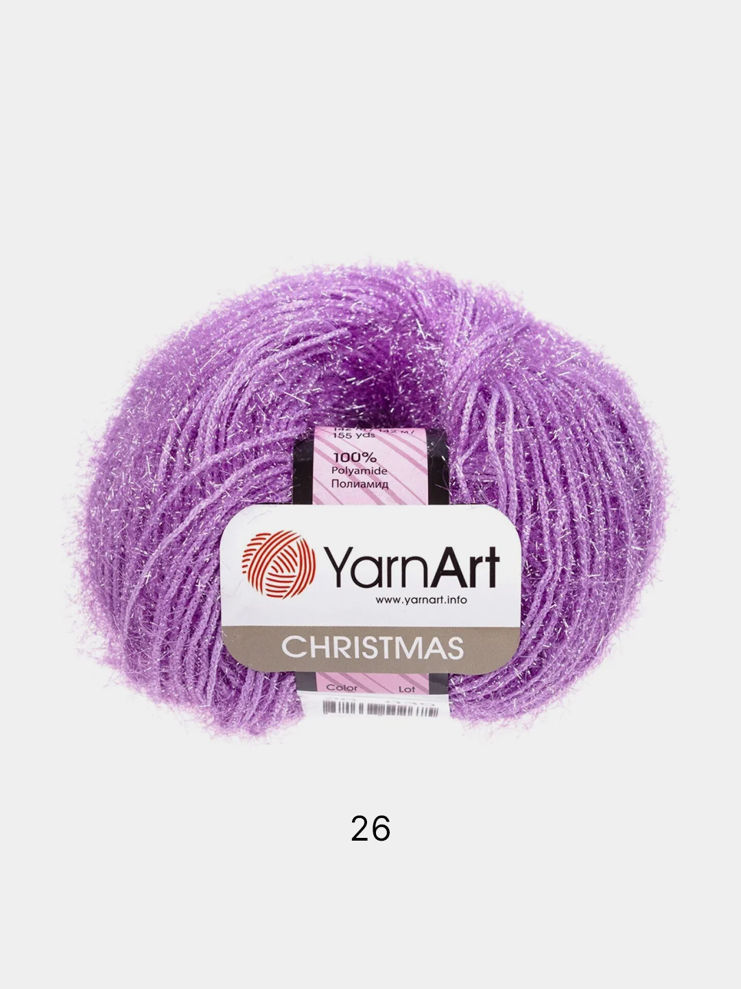 Лавандовый пряжа YarnArt Christmas 100% Полиамид 50г 142м