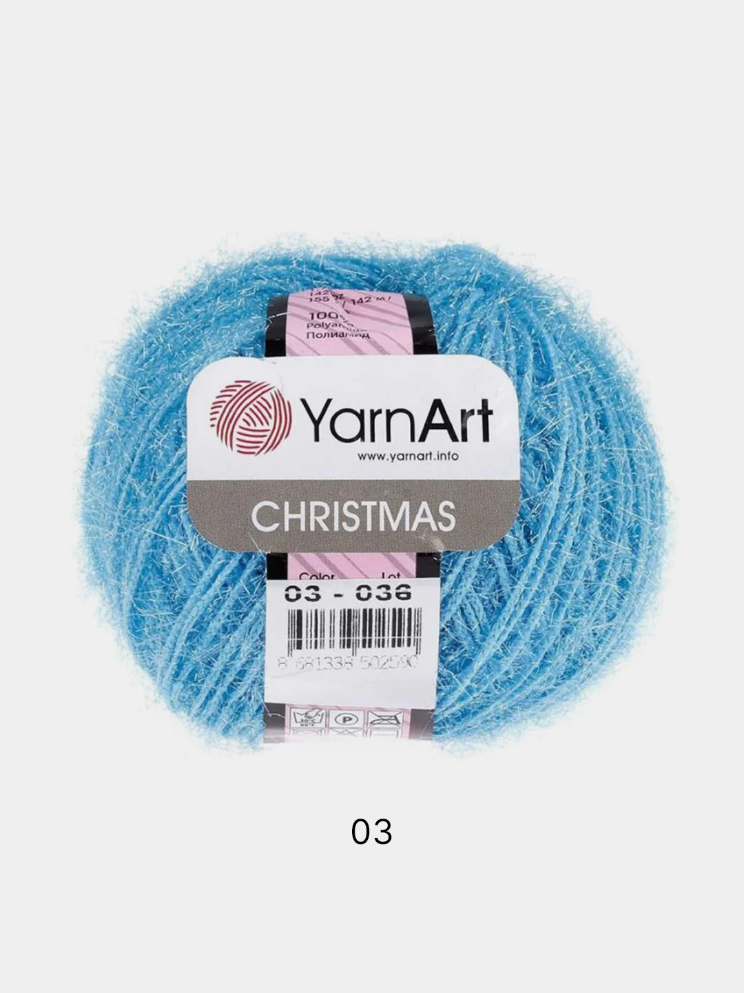 Голубой пряжа YarnArt Christmas 100% Полиамид 50г 142м