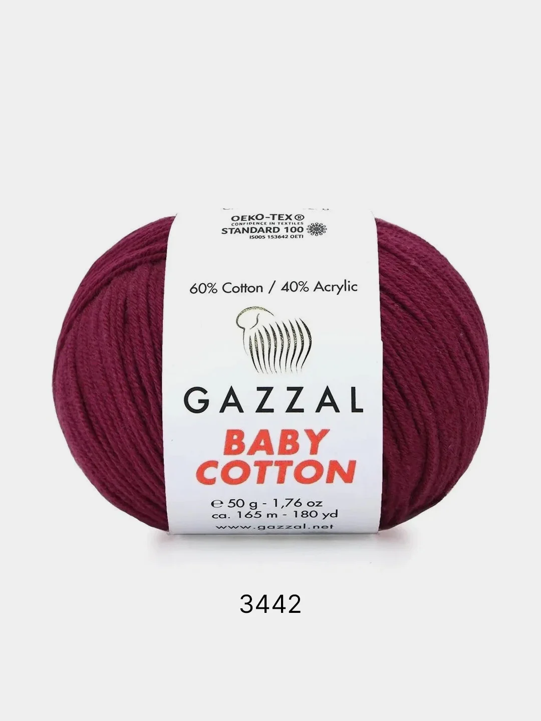 Фуксия пряжа Gazzal Baby Cotton 40% акрил 60% хлопок 50 г 165 м