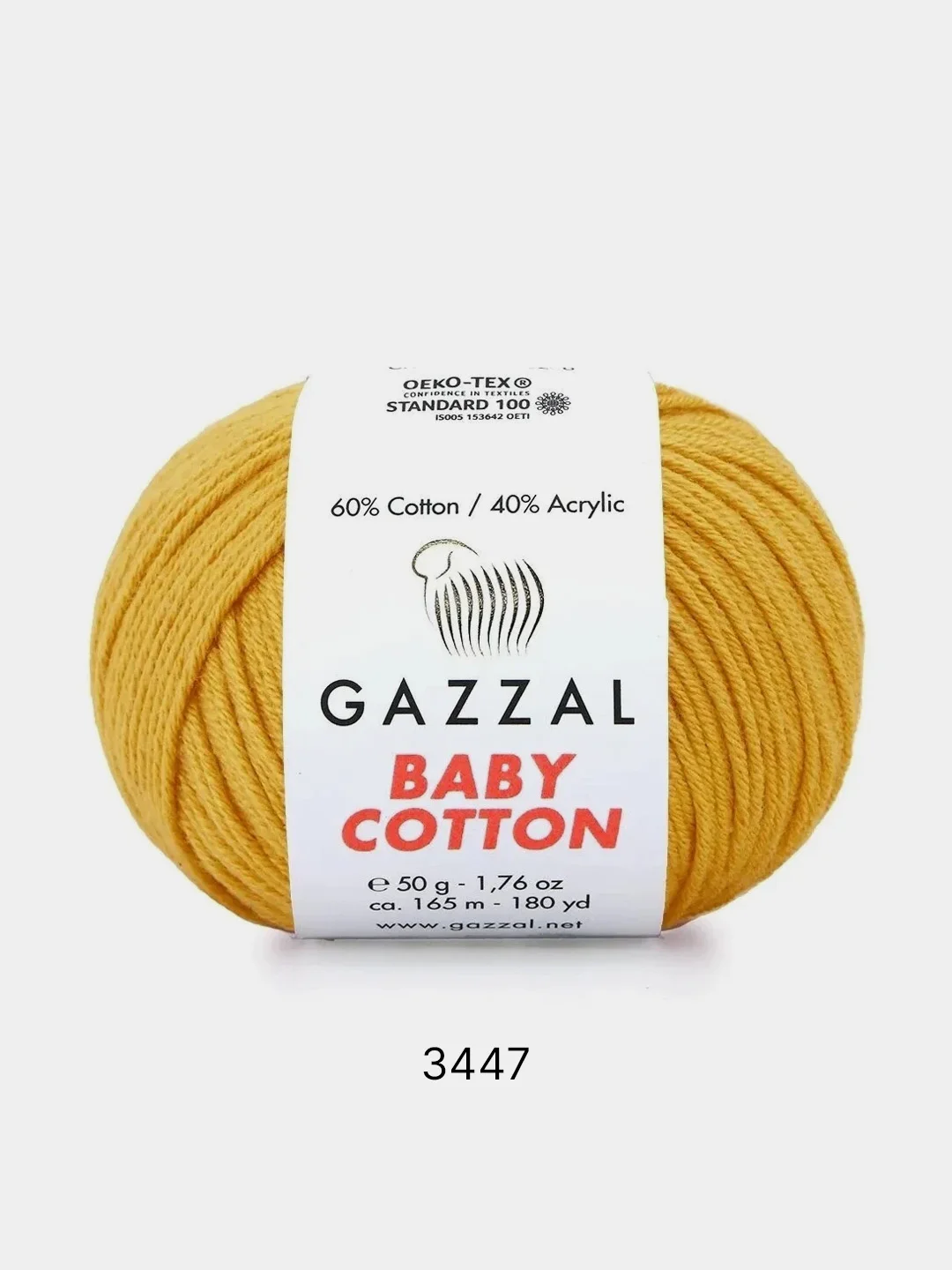 Желтый пряжа Gazzal Baby Cotton 40% акрил 60% хлопок 50 г 165 м