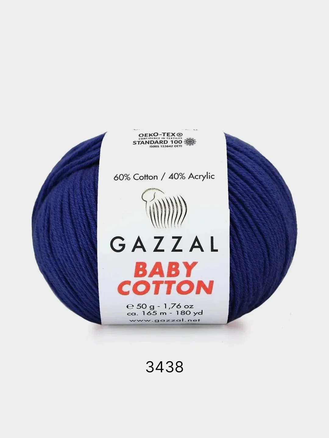 Синий пряжа Gazzal Baby Cotton 40% акрил 60% хлопок 50 г 165 м