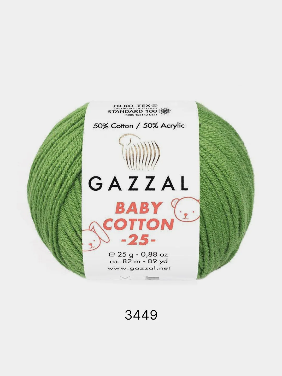 Зелёный хаки пряжа Gazzal Baby Cotton 40% акрил 60% хлопок 50 г 165 м