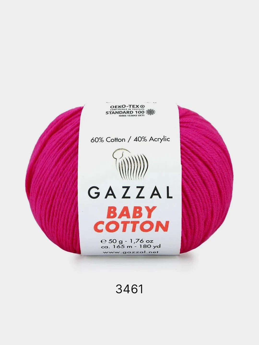 Тёмно-розовый пряжа Gazzal Baby Cotton 40% акрил 60% хлопок 50 г 165 м