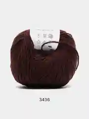 Коричневый пряжа Gazzal Baby Cotton 40% акрил 60% хлопок 50 г 165 м