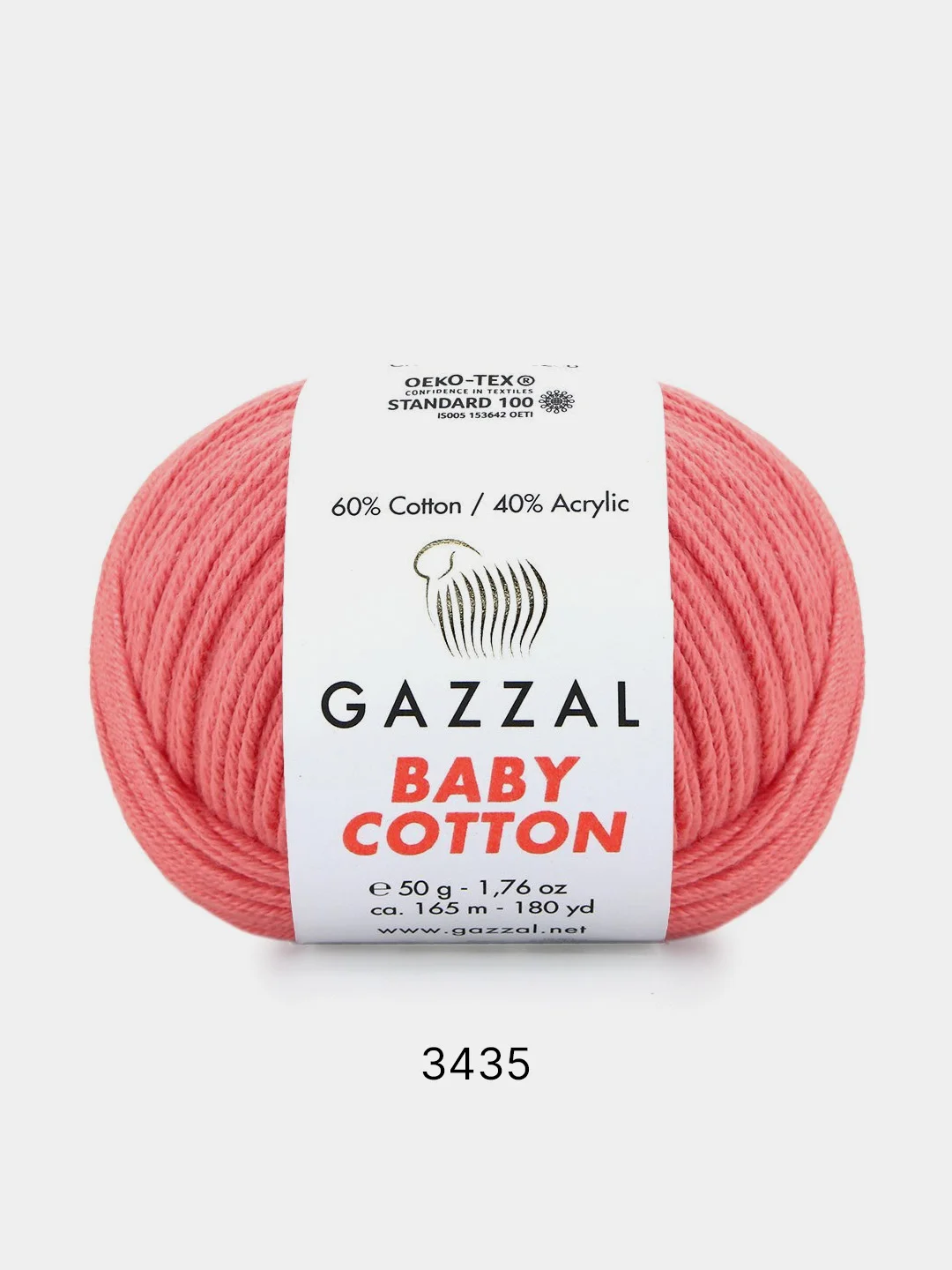 Коралловый меланж пряжа Gazzal Baby Cotton 40% акрил 60% хлопок 50 г 165 м