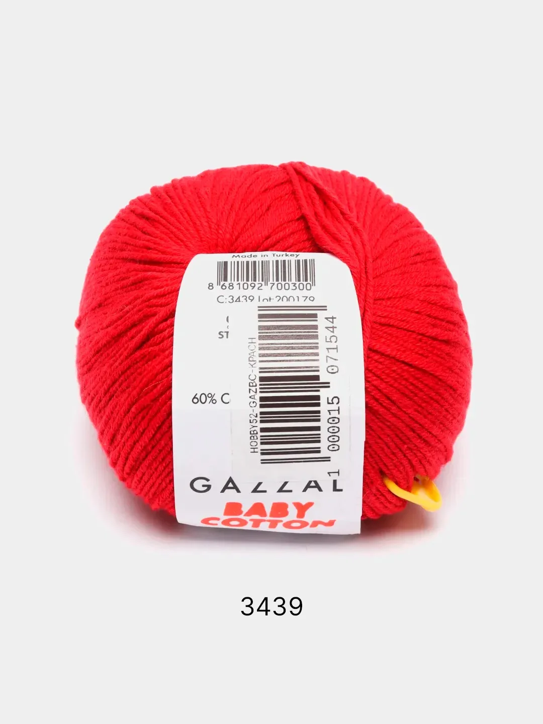 Красный пряжа Gazzal Baby Cotton 40% акрил 60% хлопок 50 г 165 м