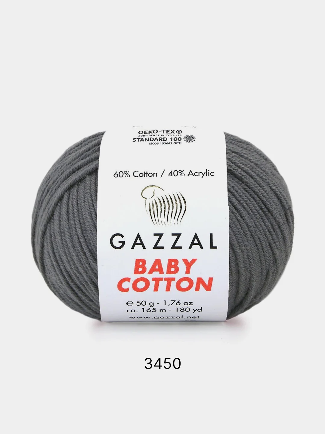 Тёмно-серый пряжа Gazzal Baby Cotton 40% акрил 60% хлопок 50 г 165 м