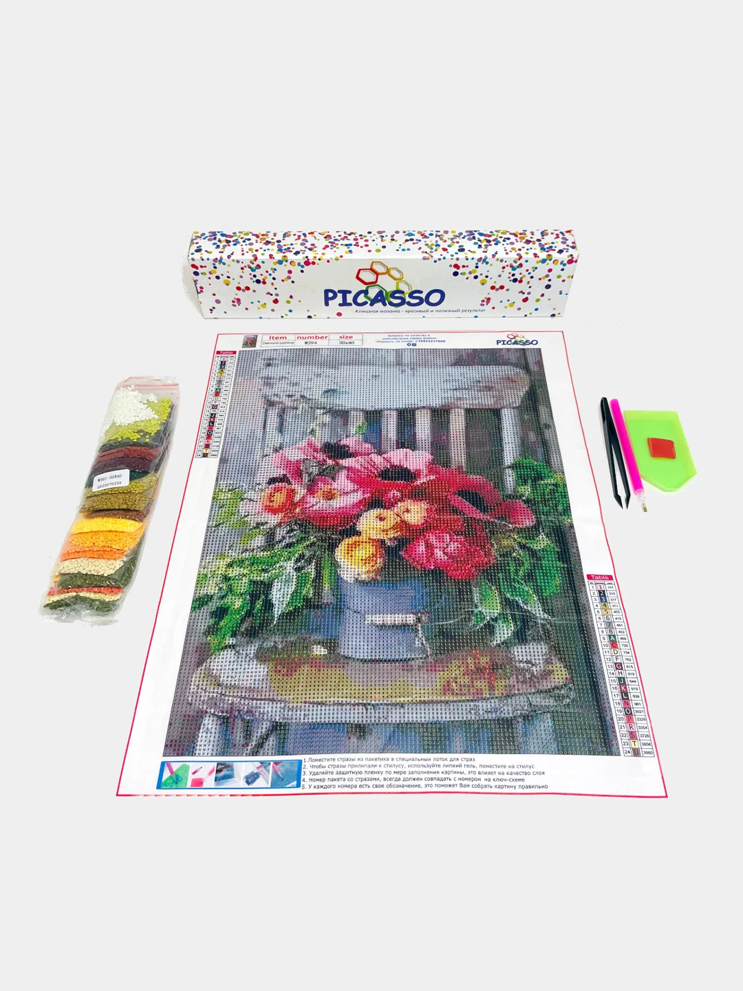 Алмазная мозаика "Цветы", 30 х 40 см, без подрамника