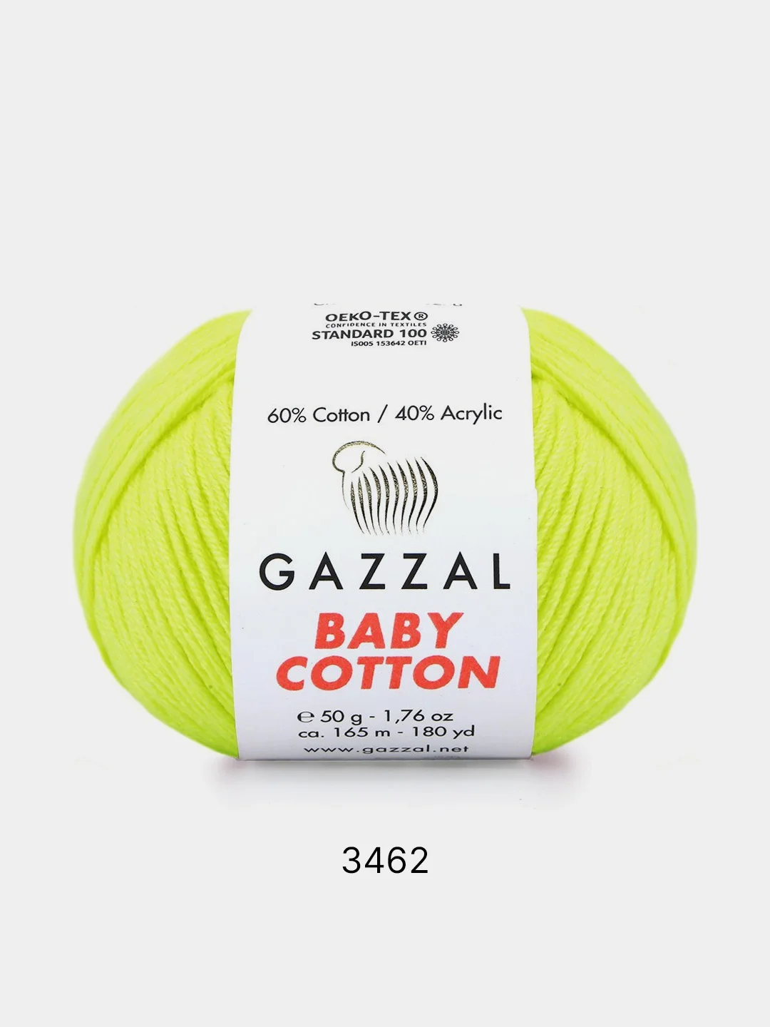 Светло-жёлтый пряжа Gazzal Baby Cotton 40% акрил 60% хлопок 50 г 165 м