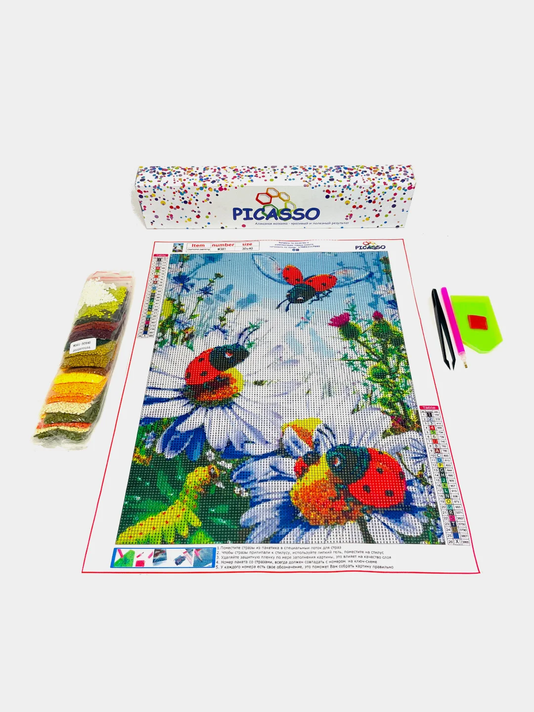 Алмазная мозаика картина стразами "Ромашки", 30х40 см, без подрамника