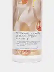 Освежающий лосьон-спрей для тела, 100 мл/AVON SENSES