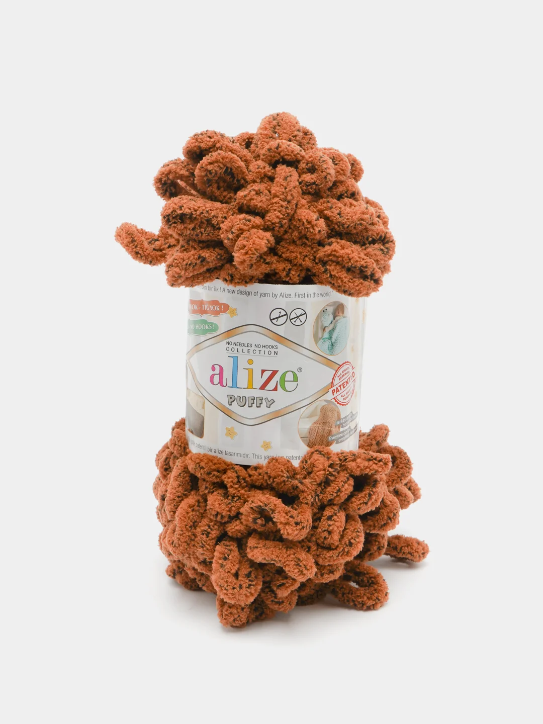 Коричневый пряжа Alize Puffy петельки