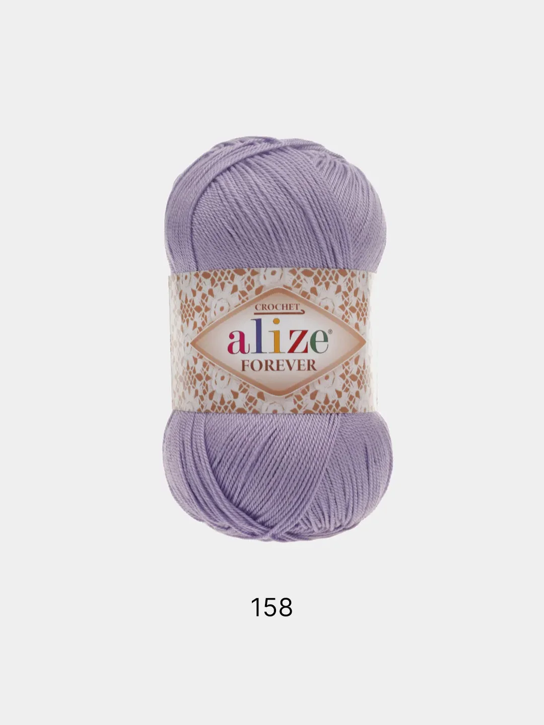 Лавандовый пряжа Alize Forever 100% Микрофибра 50г 300м