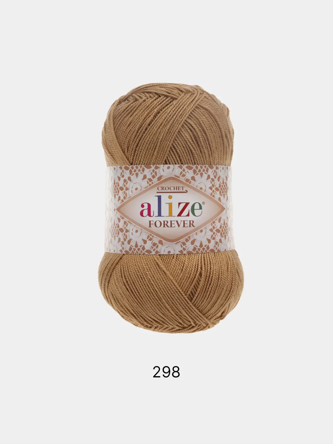 Бежевый пряжа Alize Forever 100% Микрофибра 50г 300м