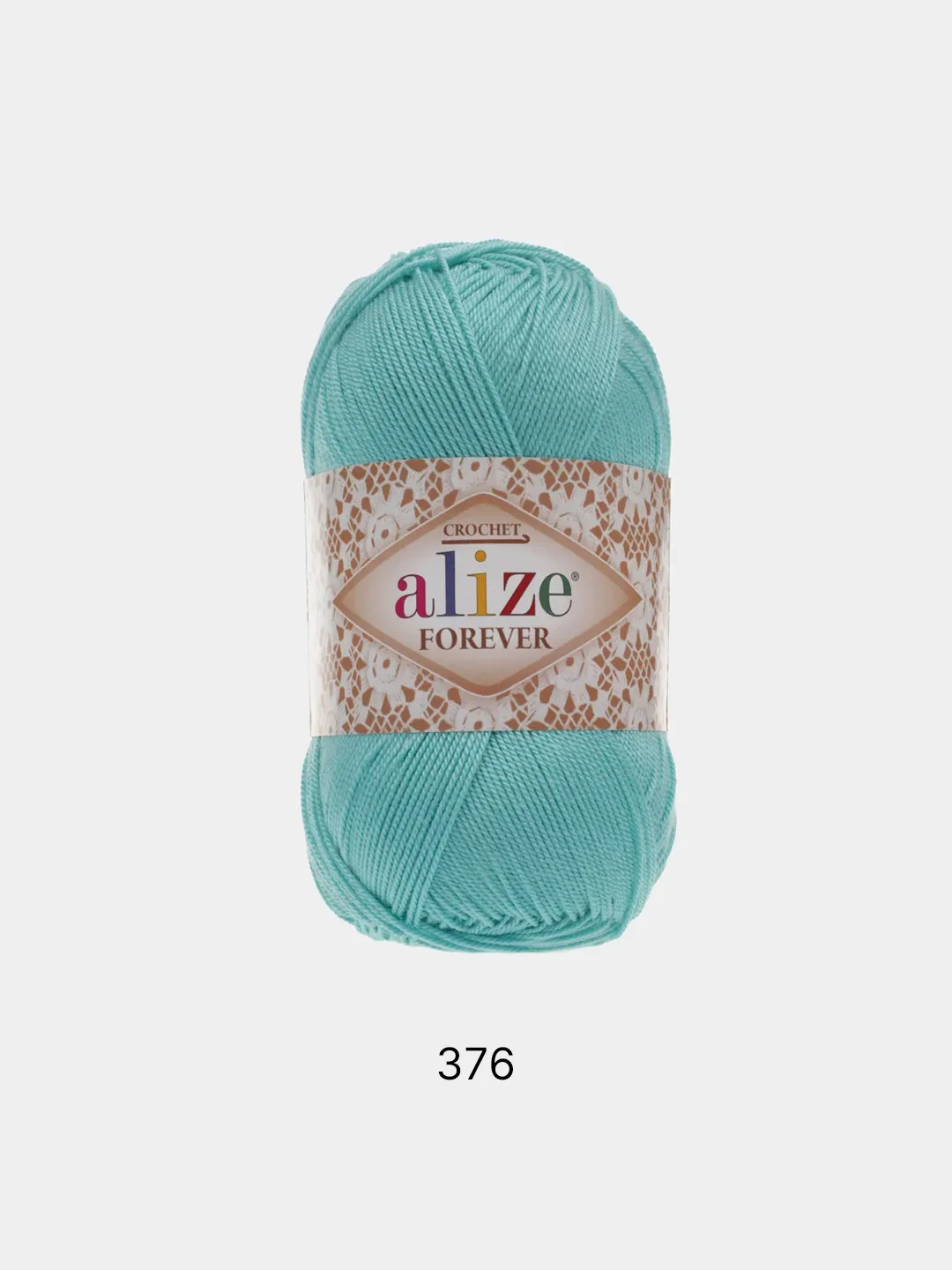 Бирюзовый пряжа Alize Forever 100% Микрофибра 50г 300м