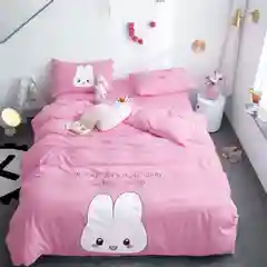 Коралловый меланж комплект детского постельного белья 1,5 спальный, ткань - хлопок 100%