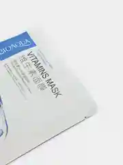 Индиго тканевая маска для лица с витаминами