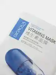 Индиго тканевая маска для лица с витаминами