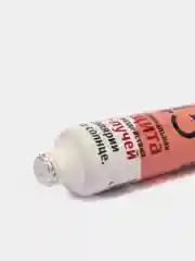 Крем от загара для губ защита родинок и тату, блок SPF 45, 10 мл