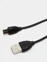 Белый кабель для зарядки и обмена данными с выходом Typ-C, 1 метр