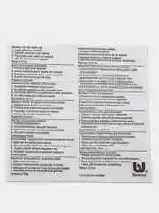 Ремонтный комплект с самоклеящимися заплатками, 6.5х6.5 см, 10 штук