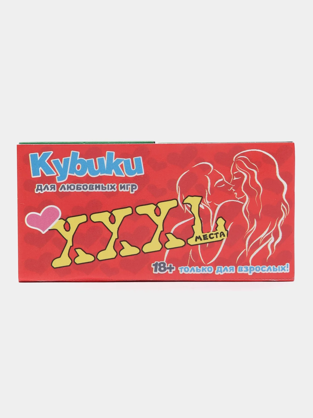 Зеленый кубики для любовных игр XXXL