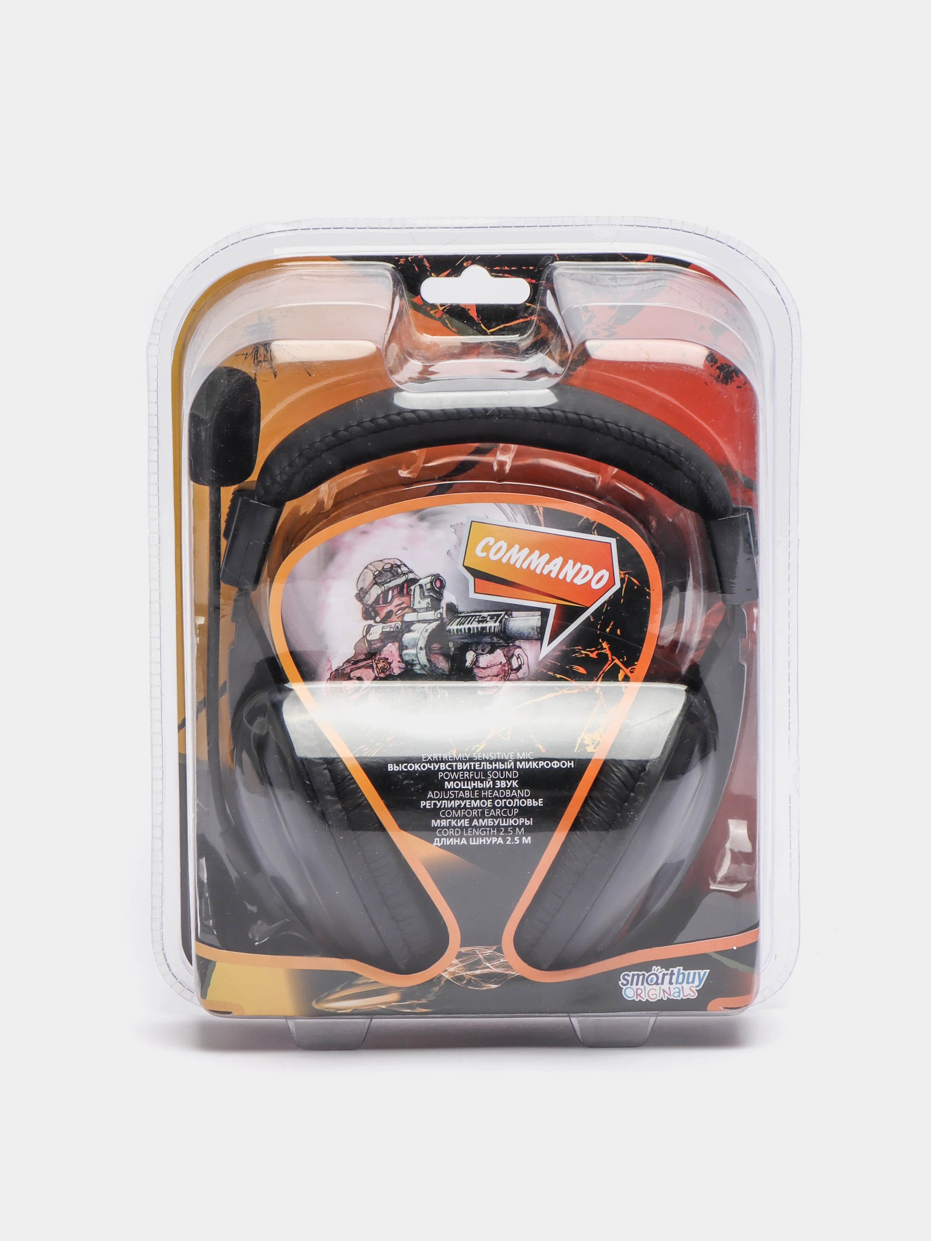 Гарнитура SmartBuy Commando SBH-7000