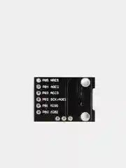 Плата DigiSpark Attiny85 Arduino-совместимый контроллер (micro-USB)