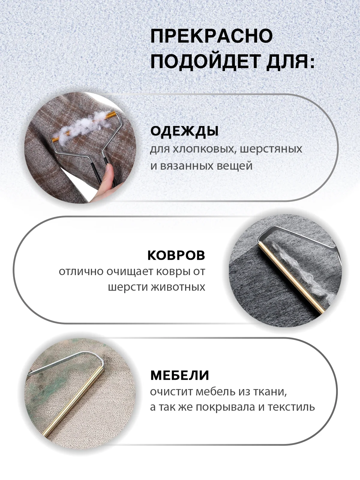 Красный щетка для удаления шерсти, ворса, катышек, скребок для чистки одежды, ролик