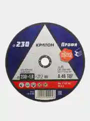 Круг отрезной Кратон 230 x 1.8 x 22,23 по металлу