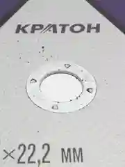 Круг отрезной Кратон 230 x 1.8 x 22,23 по металлу