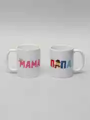 Парные кружки "Самые лучшие папа и мама", набор 2 кружки