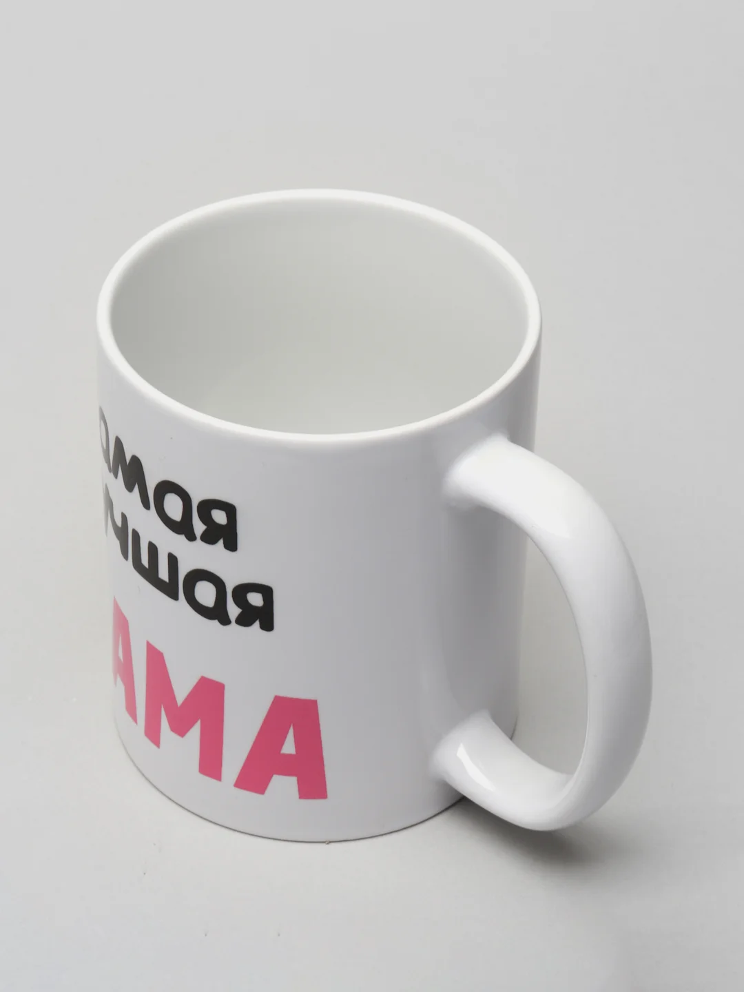 Парные кружки "Самые лучшие папа и мама", набор 2 кружки