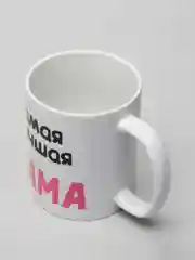 Парные кружки "Самые лучшие папа и мама", набор 2 кружки