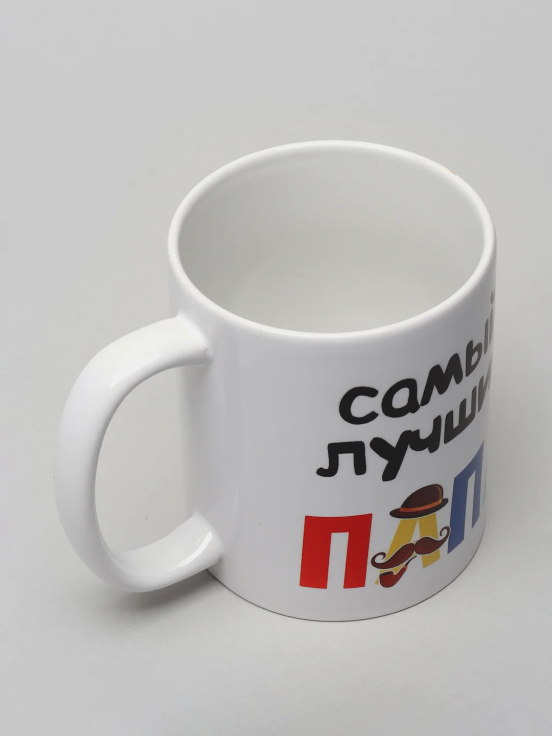 Парные кружки "Самые лучшие папа и мама", набор 2 кружки