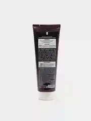 Бальзам био organic "Кофейный" Organic Shop, 250 мл
