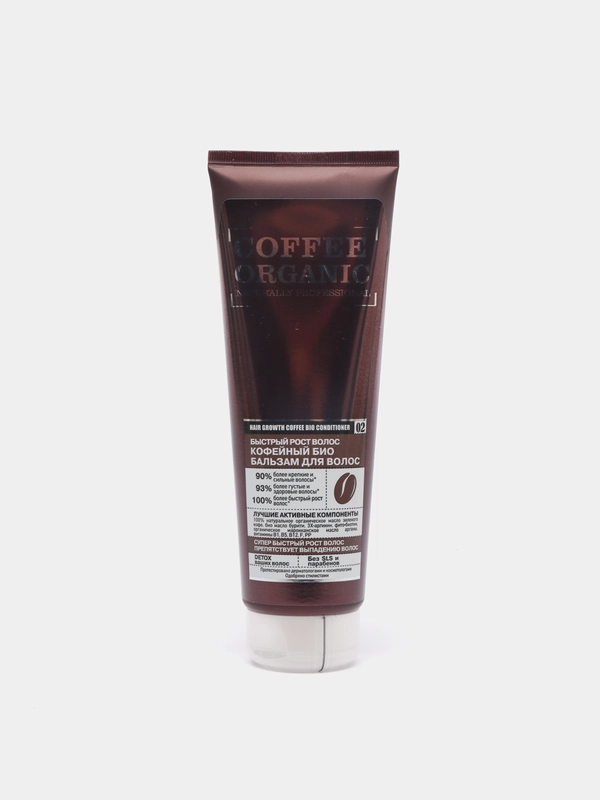 Бальзам био organic "Кофейный" Organic Shop, 250 мл
