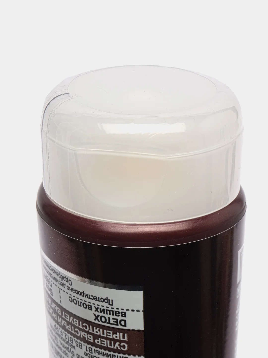 Бальзам био organic "Кофейный" Organic Shop, 250 мл