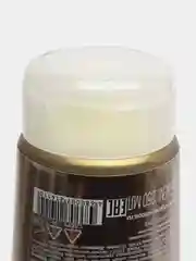 Бальзам био organic "Аргановый" Organic Shop 250 мл