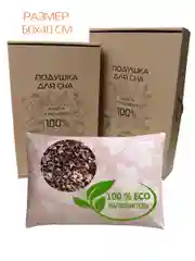 Подушка для сна MATEX "DEEP SLEEP LINE" , 60 х 40 х 7 см, наполнение - гречневая лузга