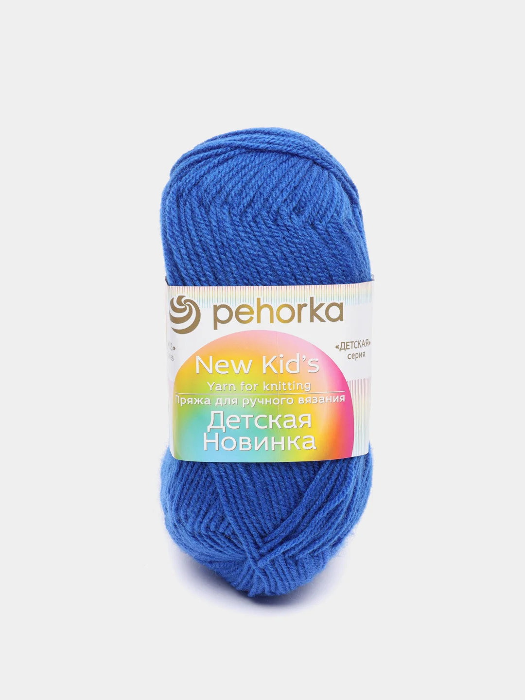 Морской пряжа Пехорка Детская Новинк 100% акрил 50г 200м